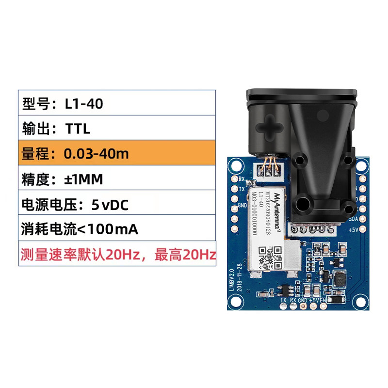 One Pieces  High Precision Las - Industrial Laser Displacement Sensor ulasan dan harga