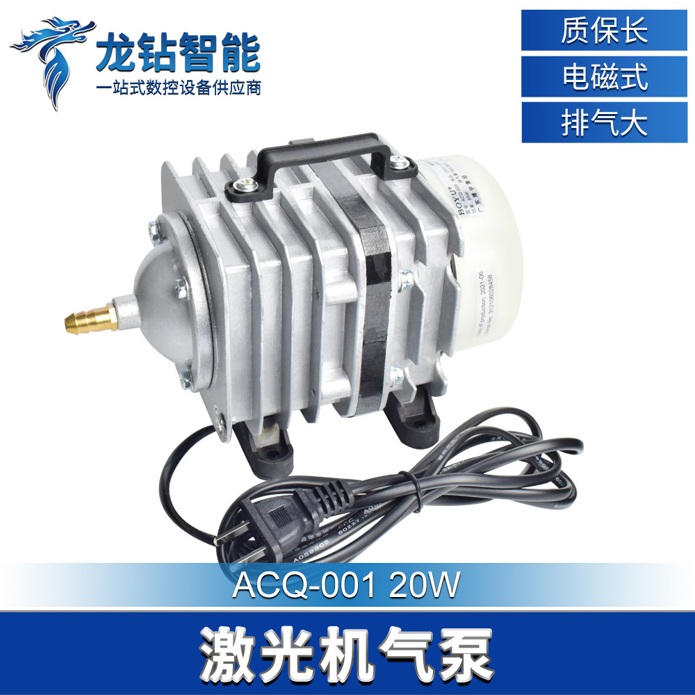 Industrial grade laser air pum - Industrial Grade Laser Engraver ulasan dan harga