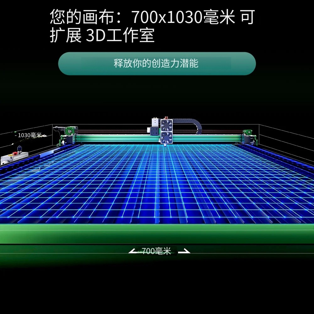 NEJE MAX V2 E80 80W 455nm Lase - Industrial Grade Laser Engraver ulasan dan harga